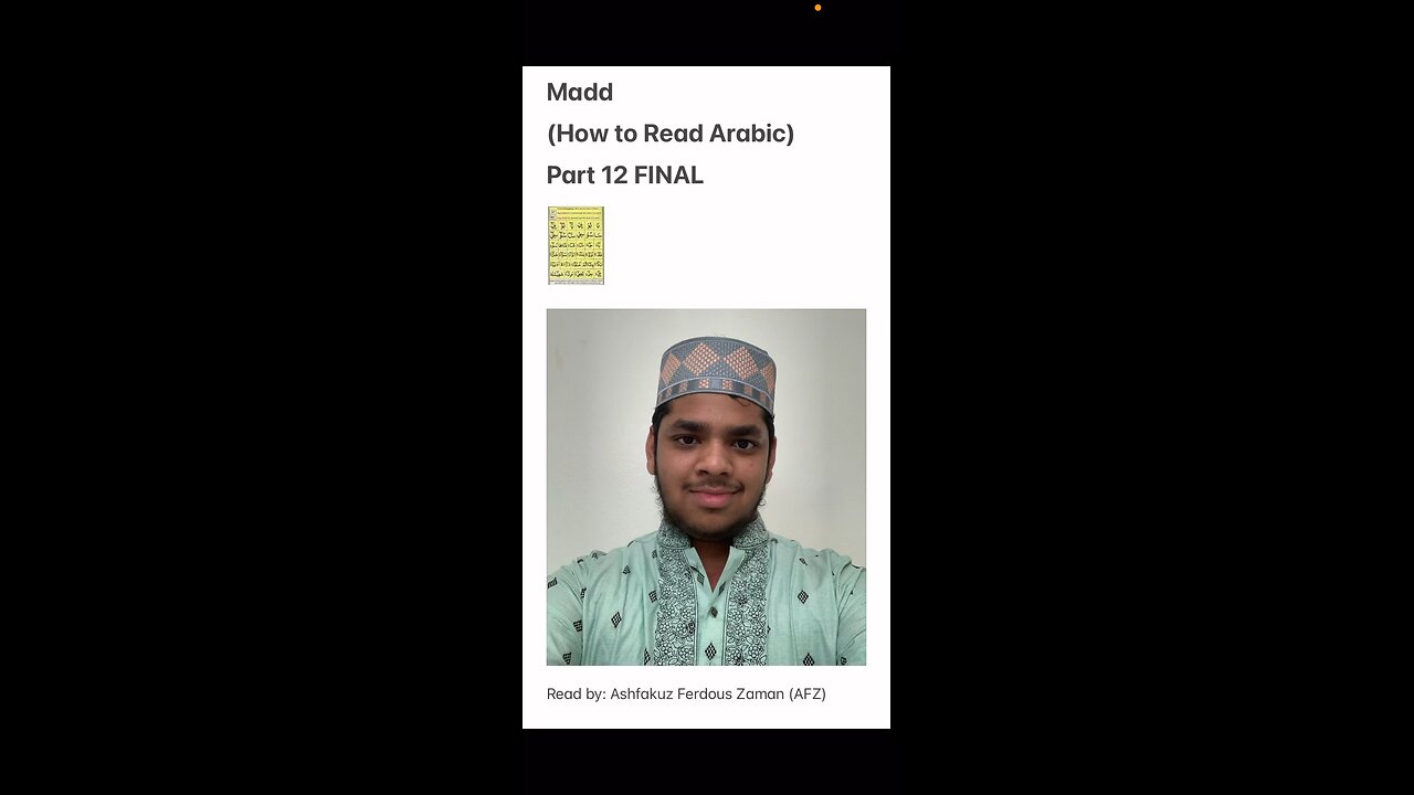 Madd (How to Read Arabic) [PART 12 FINAL]