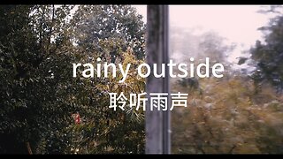 窗外轻柔雨声，助眠声音，白噪音，学习背景音乐，white noise ，nature sound