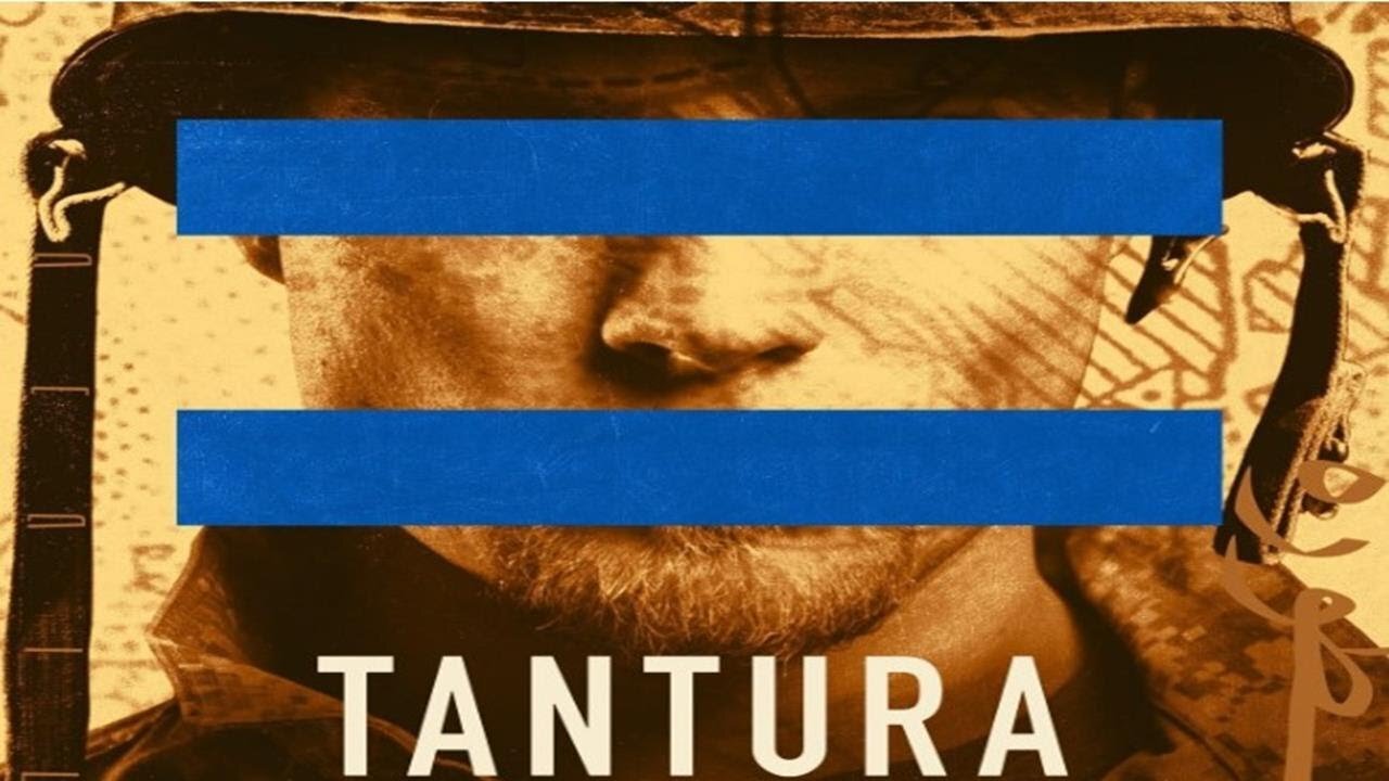 Tantura massacre