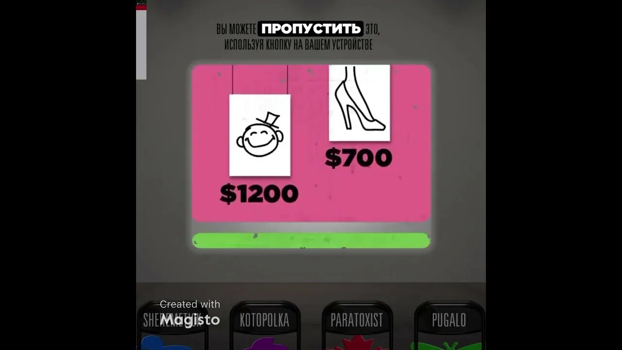The Jackbox Party Pack 2 #YoSquad #Shorts @SHeremetick
