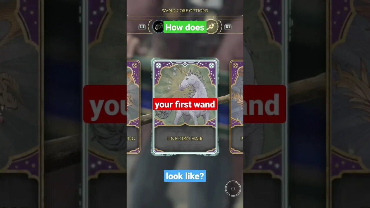 How does your first wand look like? #hogwartslegacy #shorts