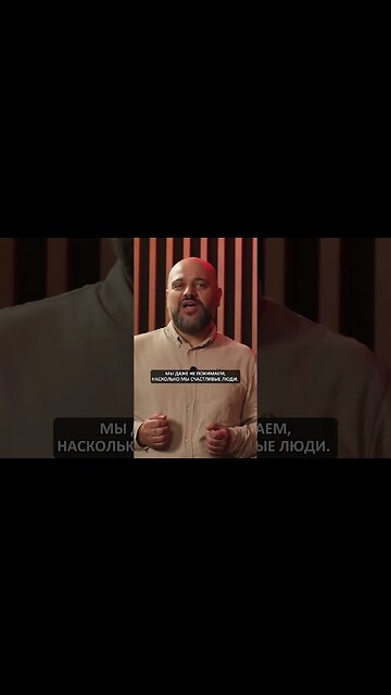 Когда люди начнут ценить жизнь каждого человека? #shorts