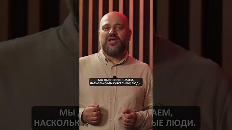 Когда люди начнут ценить жизнь каждого человека? #shorts