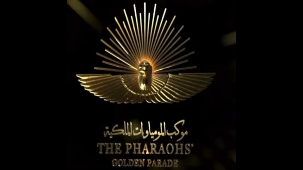 The Pharaohs' Golden parade