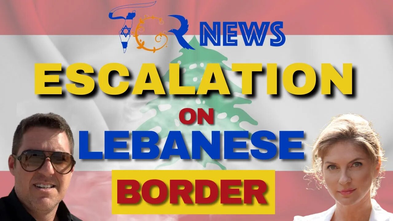 Lebanon Escalation, TGR News 4th Aug 2023