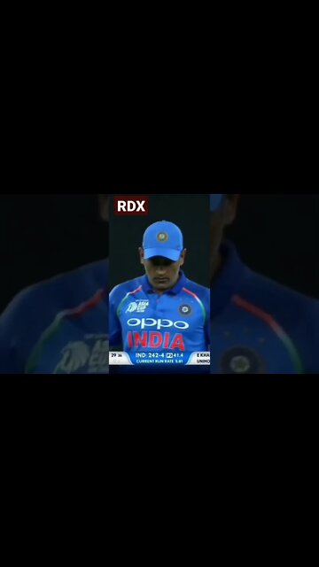 Miss you Captain Coll MS Dhoni
