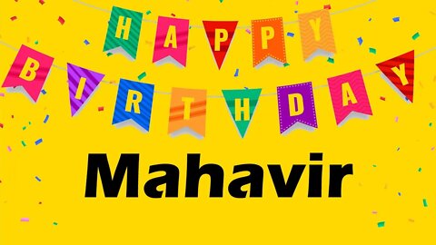 Happy Birthday to Mahavir - Birthday Wish From Birthday Bash