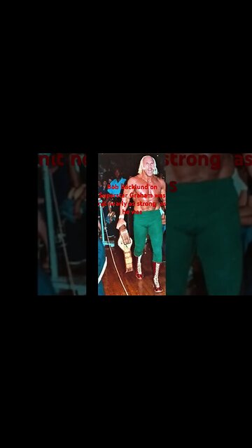 Bob Backlund on Superstar Graham not being nearly as strong as he was