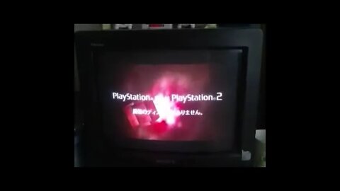 I EXPLOSION JAPANESE PS2 RSOD