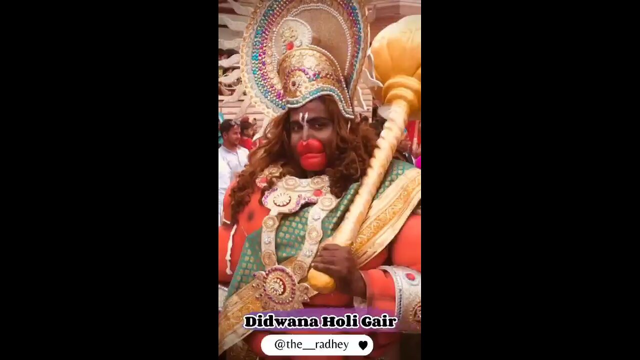 Jai shree Ram ll didwana Holi gair rajasthan