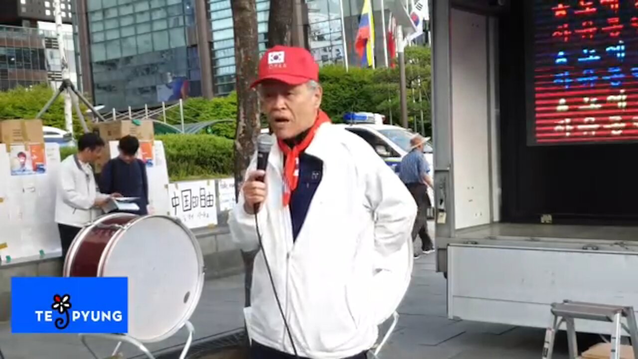 ★홍콩은-홍콩인이 지킨다!한국은-한국인이 지킨다!2부[태평]190622토[태평태투76차]
