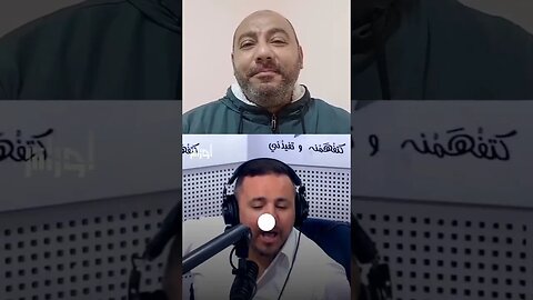 الشاب الجزائري فضيل" يدعو رئيس الجزائر لشرب كأس شاي في المغرب #morocco #المغرب #maroc #reels