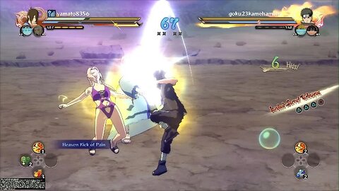 NARUTO SHIPPUDEN: Ultimate Ninja STORM 4