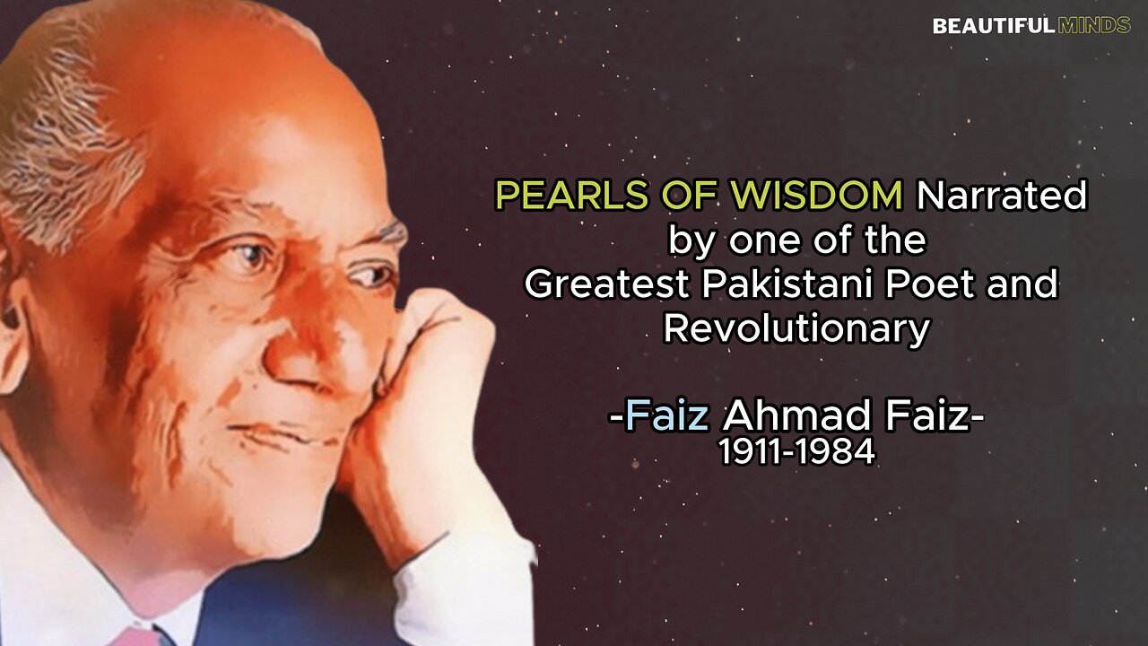 Famous Quotes |Faiz Ahmad Faiz|