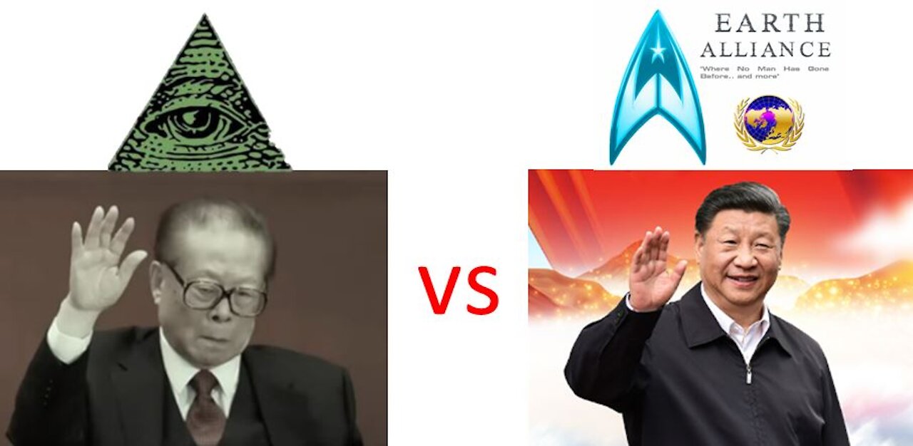 Deep State targets Xi Jinping in effort to stop Earth Alliance & Global Revolution [Chinese subtitle] 深層政府目標對準習近平，企圖阻止地球聯盟和全球革命