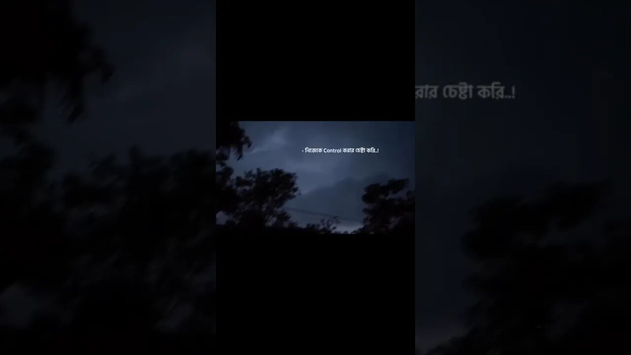 Rag Control Korar Chesta Koro / Bengali Sad / WhatsApp Status #shorts #bengali @brokenheart7455