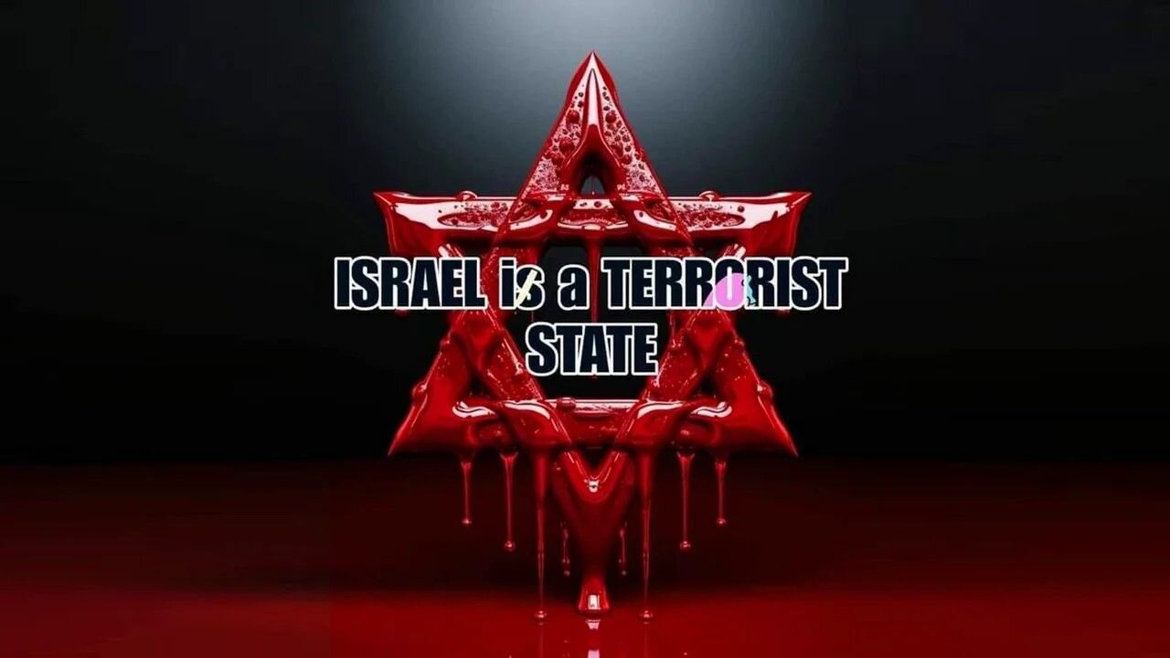 Terrorism is Made in Israel | The Crowhouse