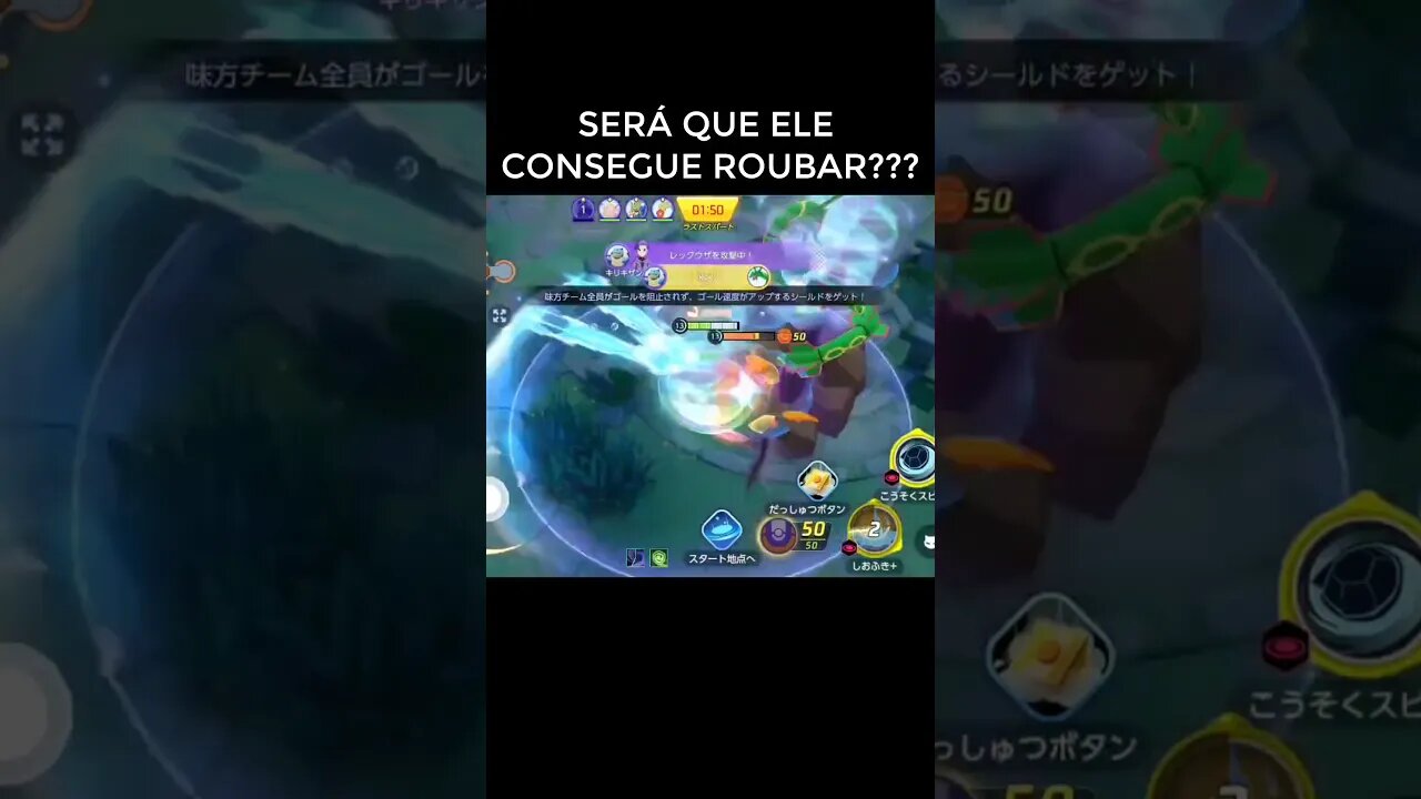 SERÁ QUE O BLASTOISE CONSEGUE ROUBAR 😲😲POKÉMON UNITE #shorts