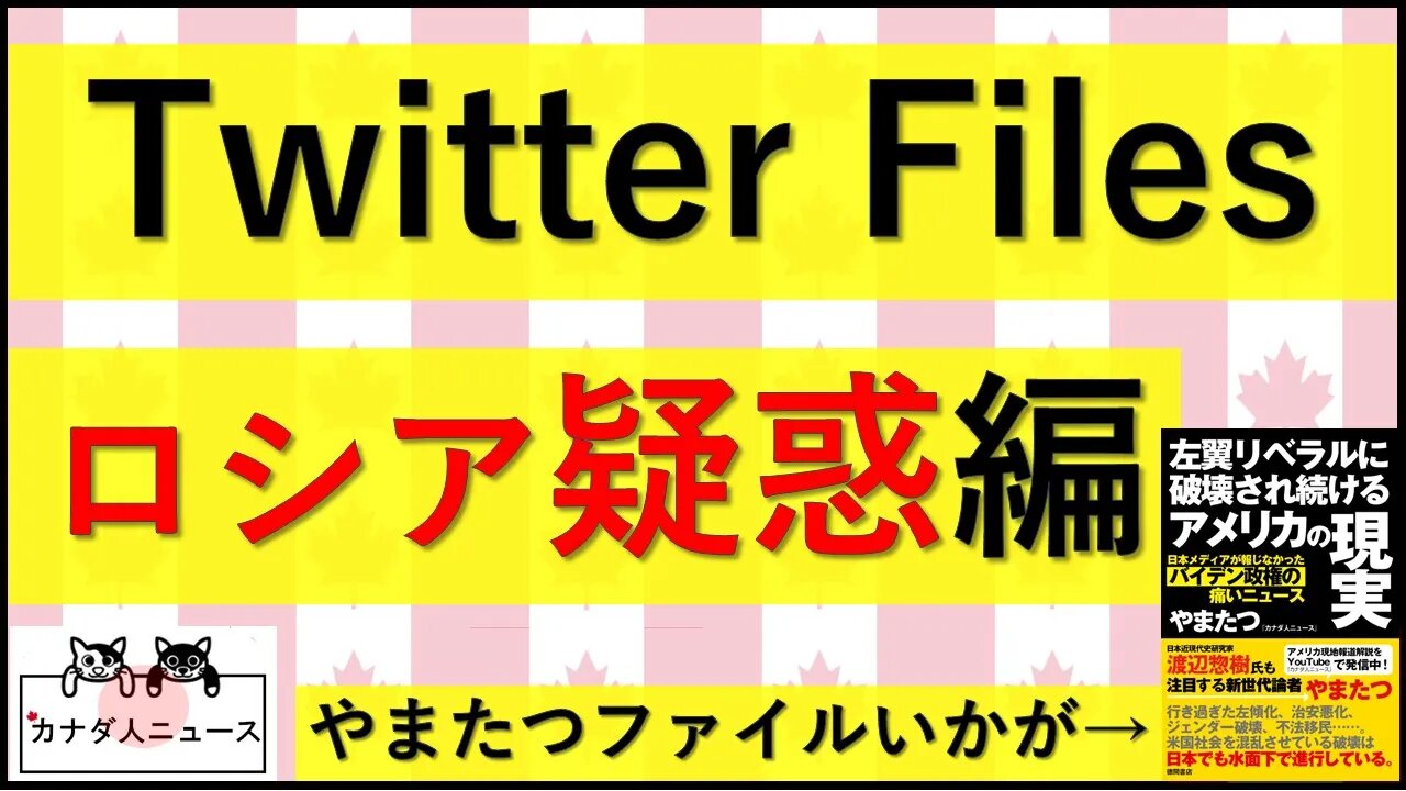 1.13 絵本「もしもクッキーにねずみをあげたら」状態