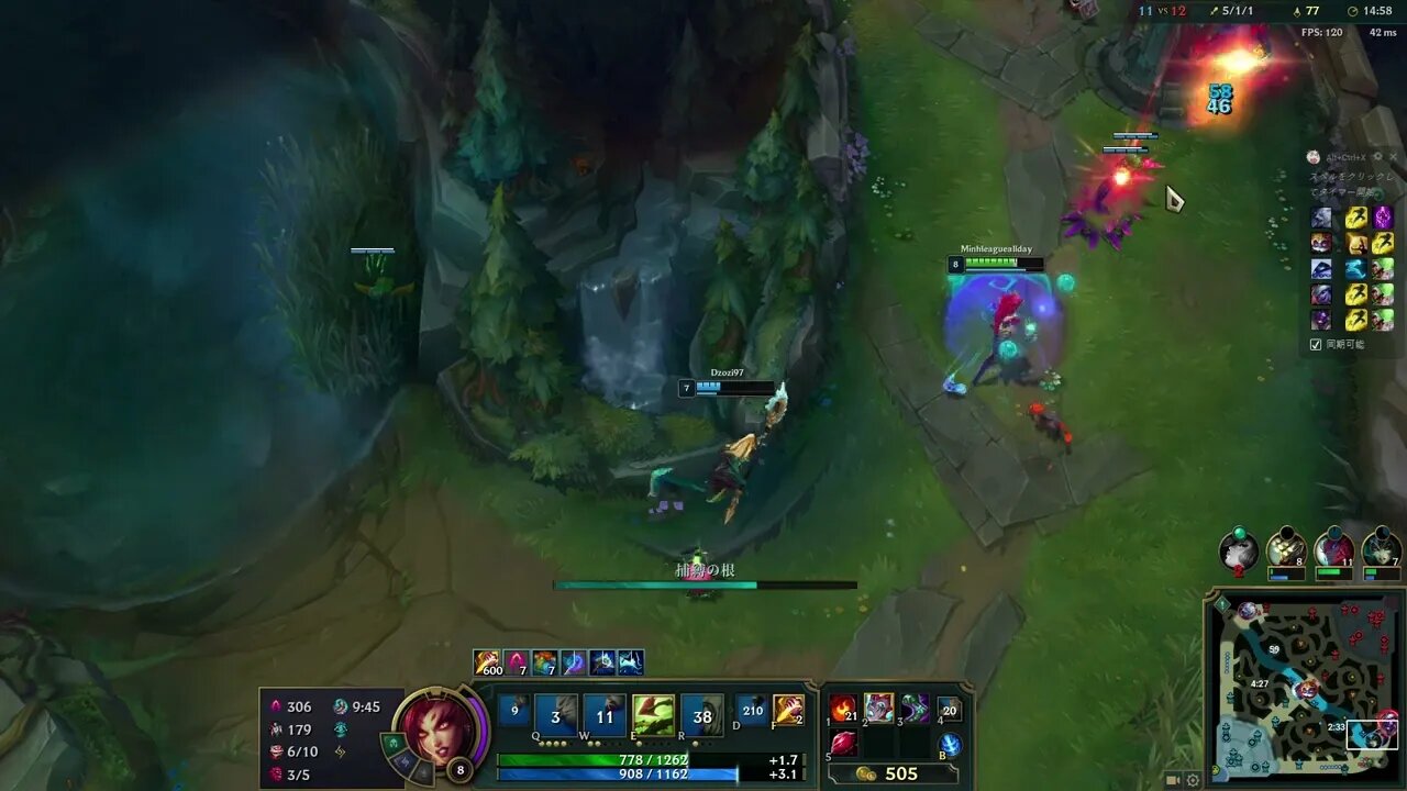 Most annoying Zyra JG you ever seen