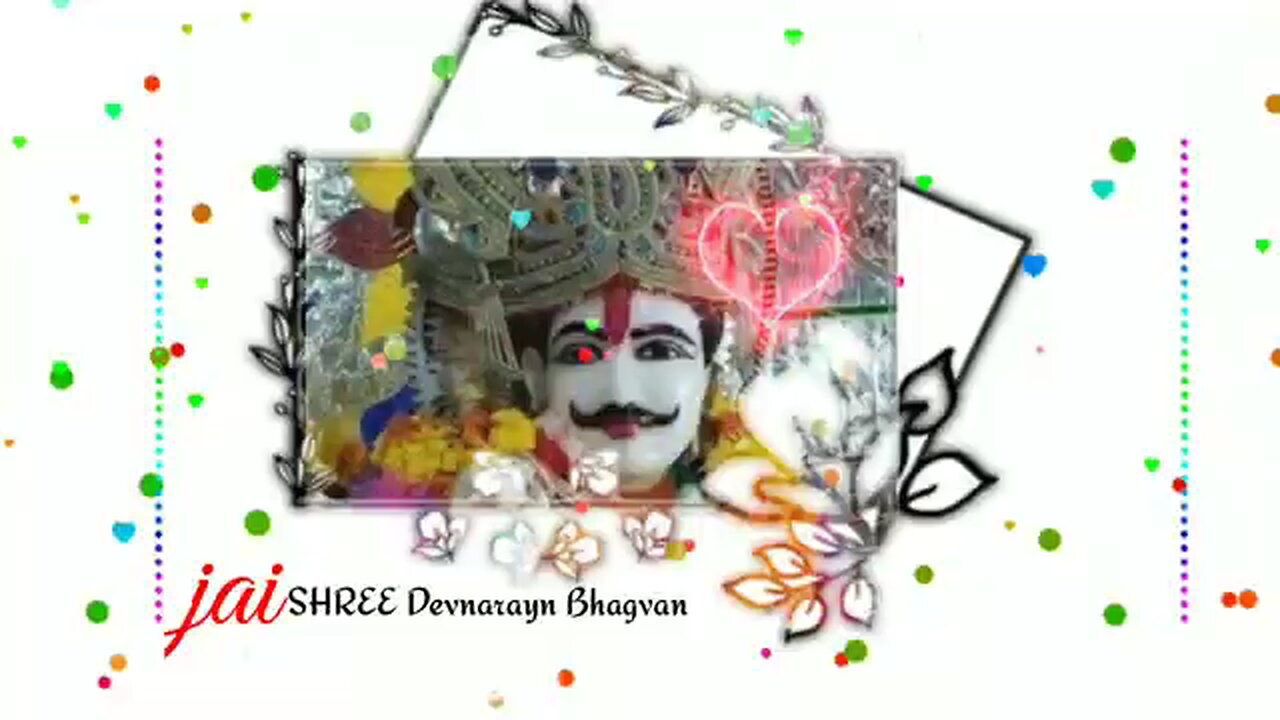 bhagwan dev kripa