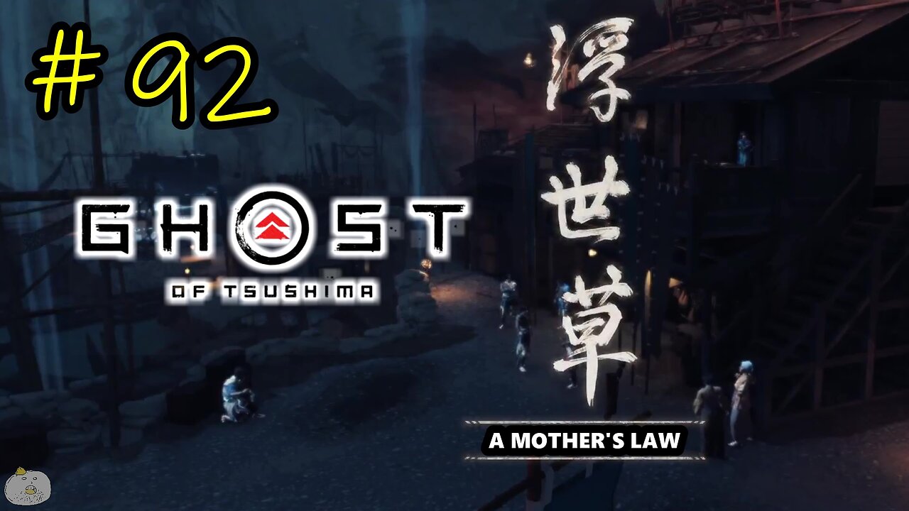 #92 A MOTHER'S LAW [Iki Island] Ghost of Tsushima