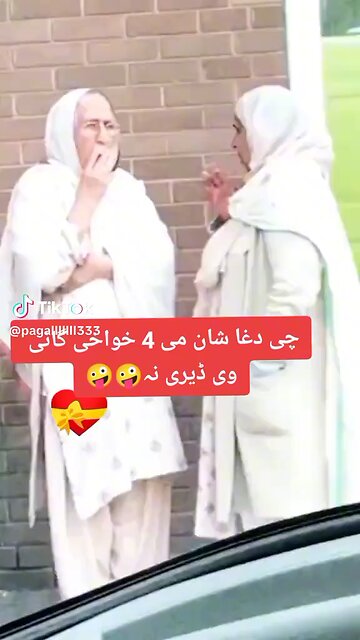 cigarette 🚬🚬🚬 3k views