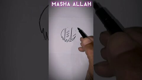 Masha Allah calligraphy 💫 #art #signature