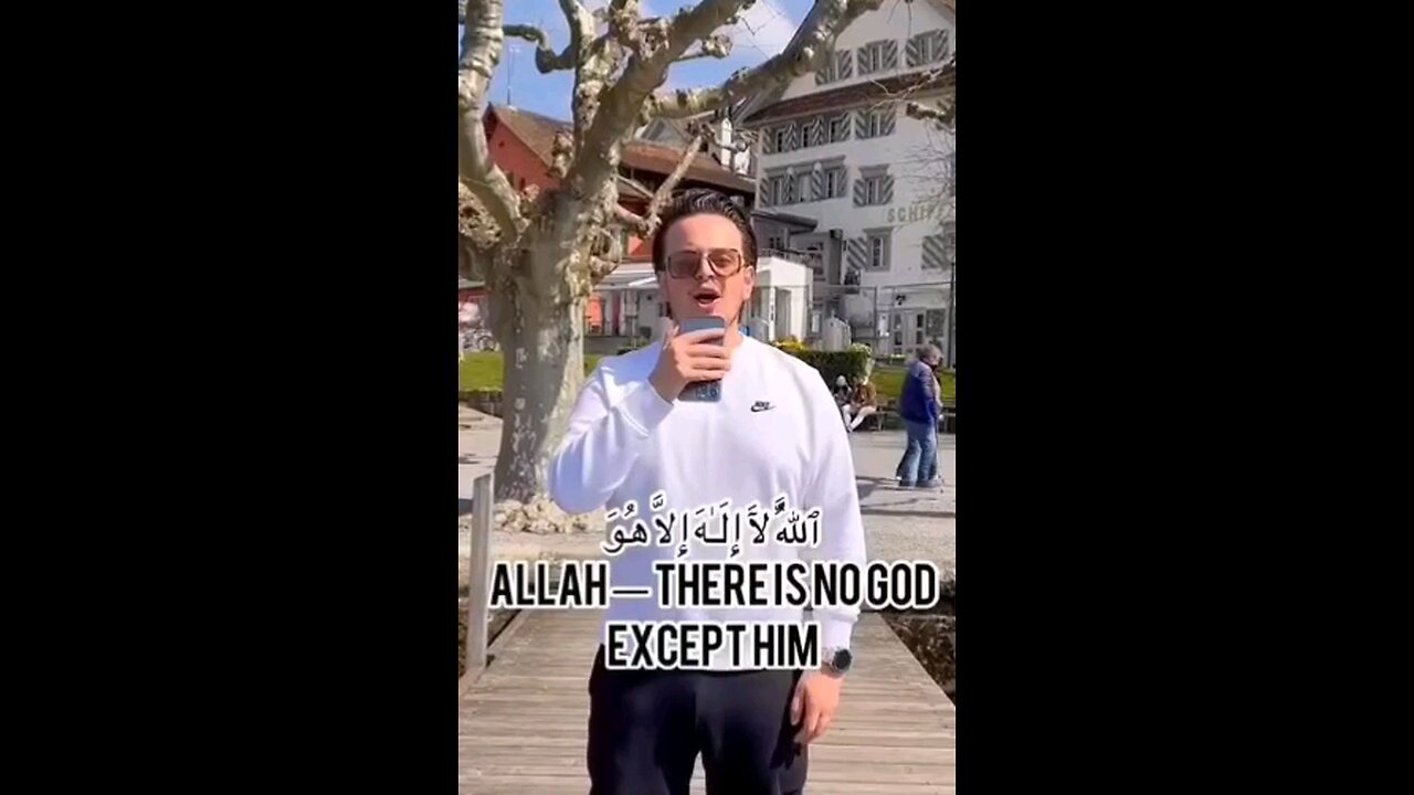 Aayetal kursi