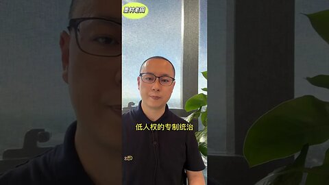 【台海局势】为什么我总是聊到台湾？辞旧迎新，祝大家新年更幸福，“钱兔”似锦！