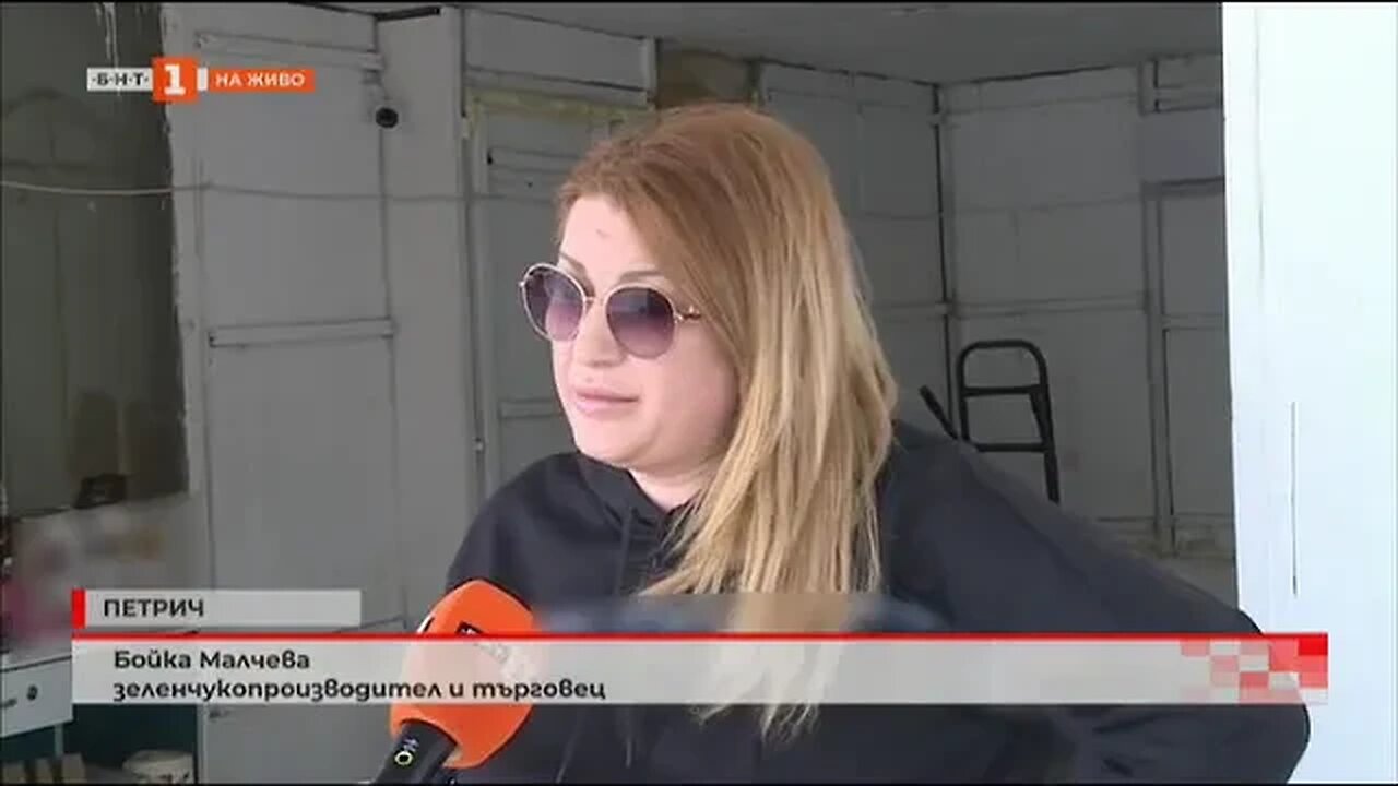 Няма желаещи да работят в земеделието