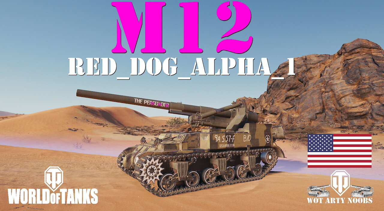 M12 - Red_Dog_Alpha_1