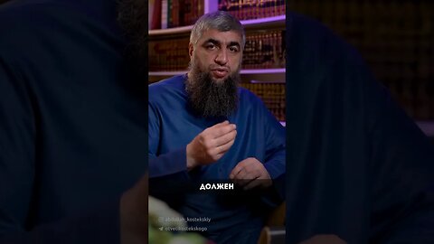 Намерение на пост в Рамадан