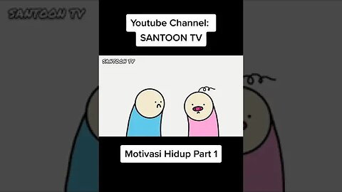 ANIMATION MOTIVATION QUOTE