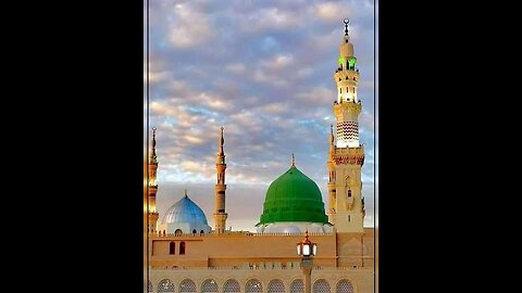 Surah alqadar