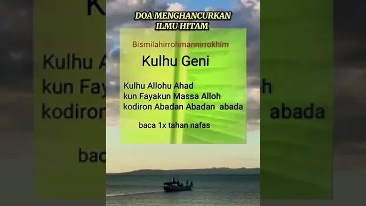 amalan untuk menghancurkan ilmu hitam