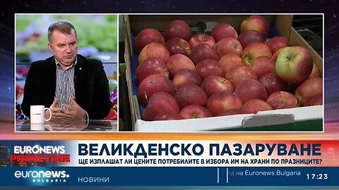 Богомил Николов Служебното правителство упорства да надвие дефицитите с цени