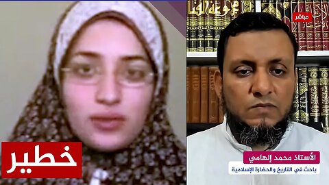 أخطر فيديو وفضيحة للكنيسة المصرية وتعليق الأستاذ محمد إلهامي!