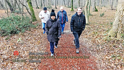 20210109.2 mš56 Lipovača