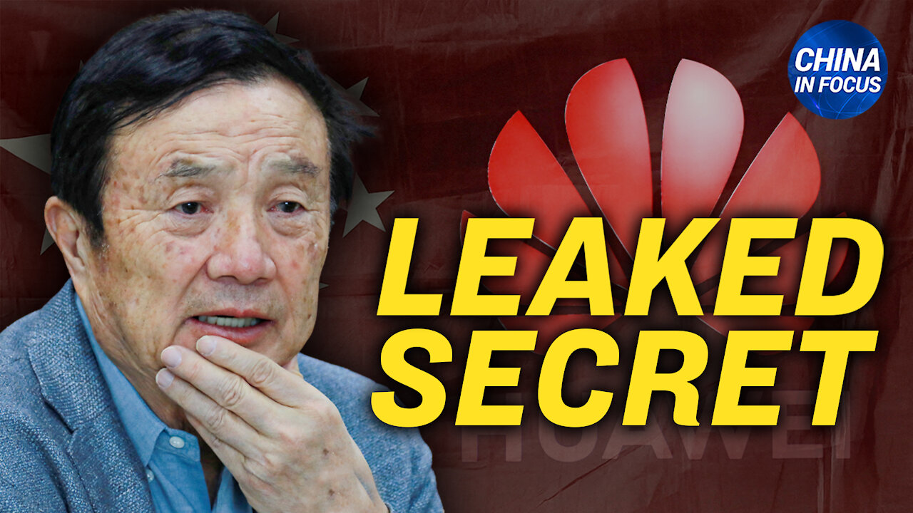 Leaked docs reveal Huawei's close ties to CCP; Japanese PM will not attend Beijing Olympics