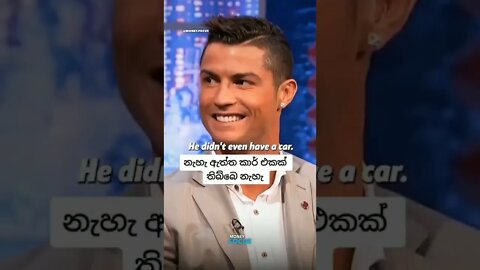 සිහිනය | Wele Suda