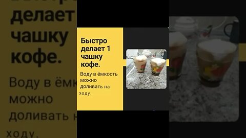 Проблемы с кофемашиной: как избежать беспорядка и получить идеальное эспрессо