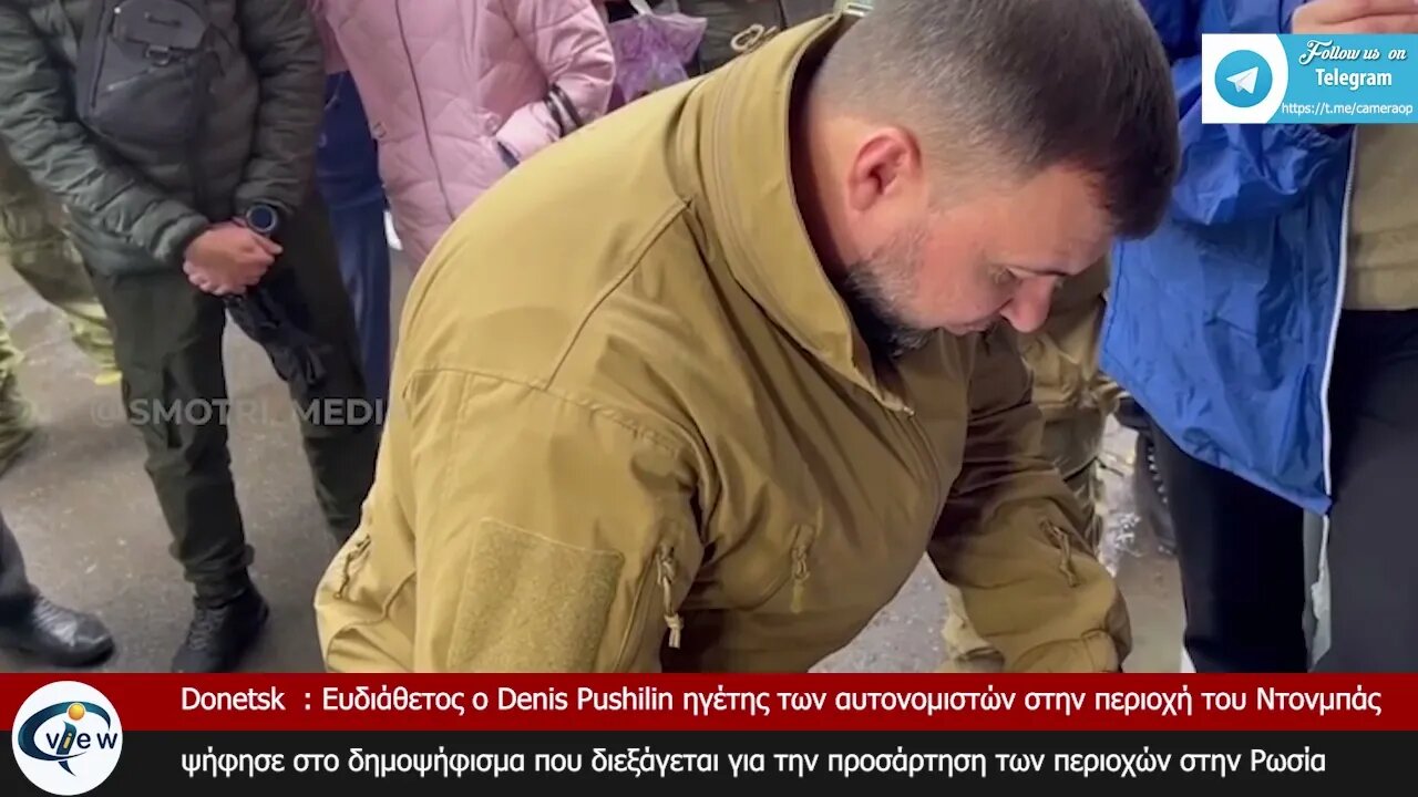 Βραδινό δελτίο ειδήσεων