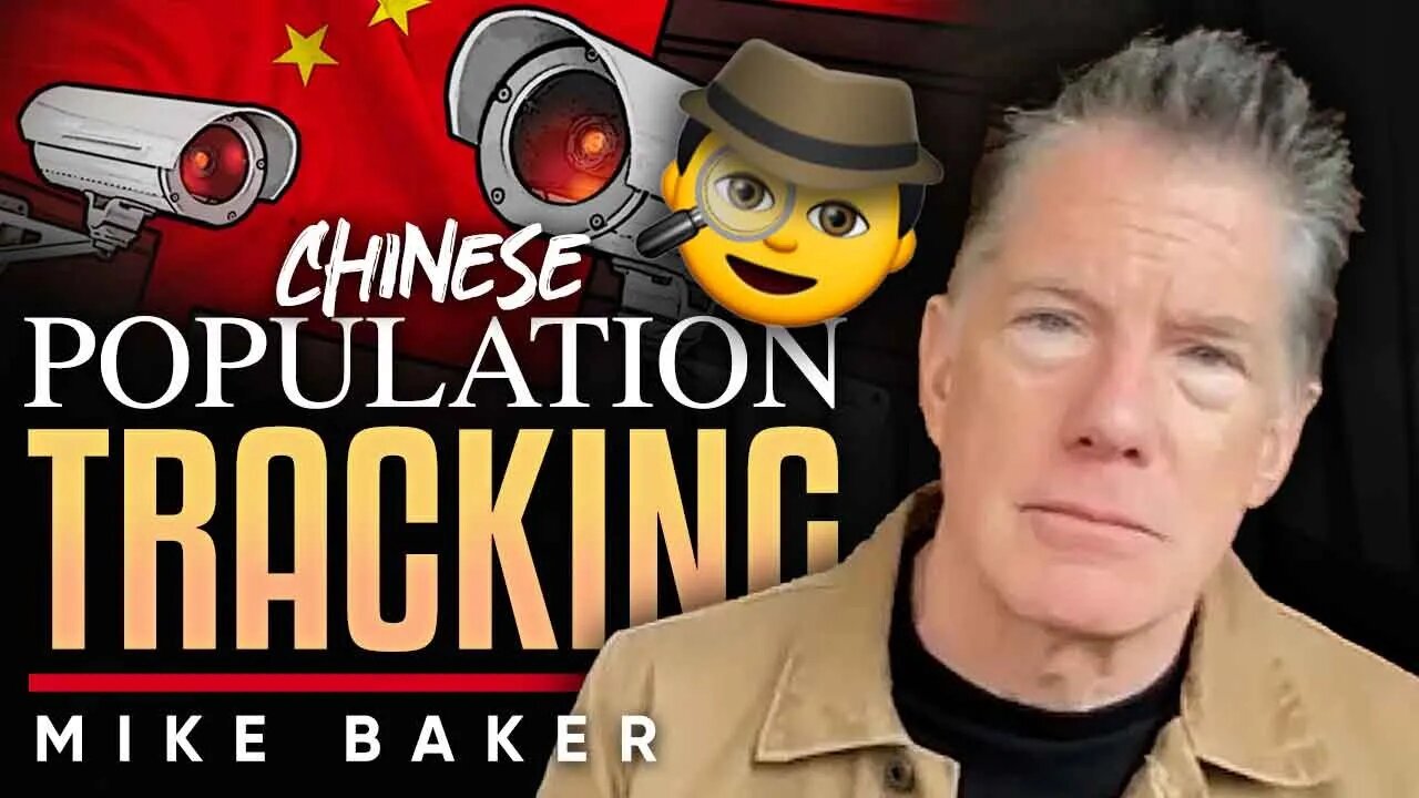 👁️‍🗨️ China's Mass Surveillance System: ⚠️ A Threat to Privacy and Freedom - Mike Baker