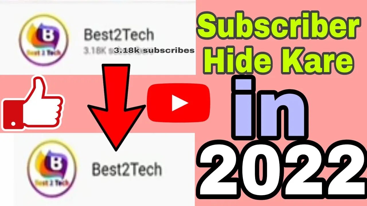 Subscriber Hide Kaise Kare 2022 new Update || How To Hide Subscribers on YouTube