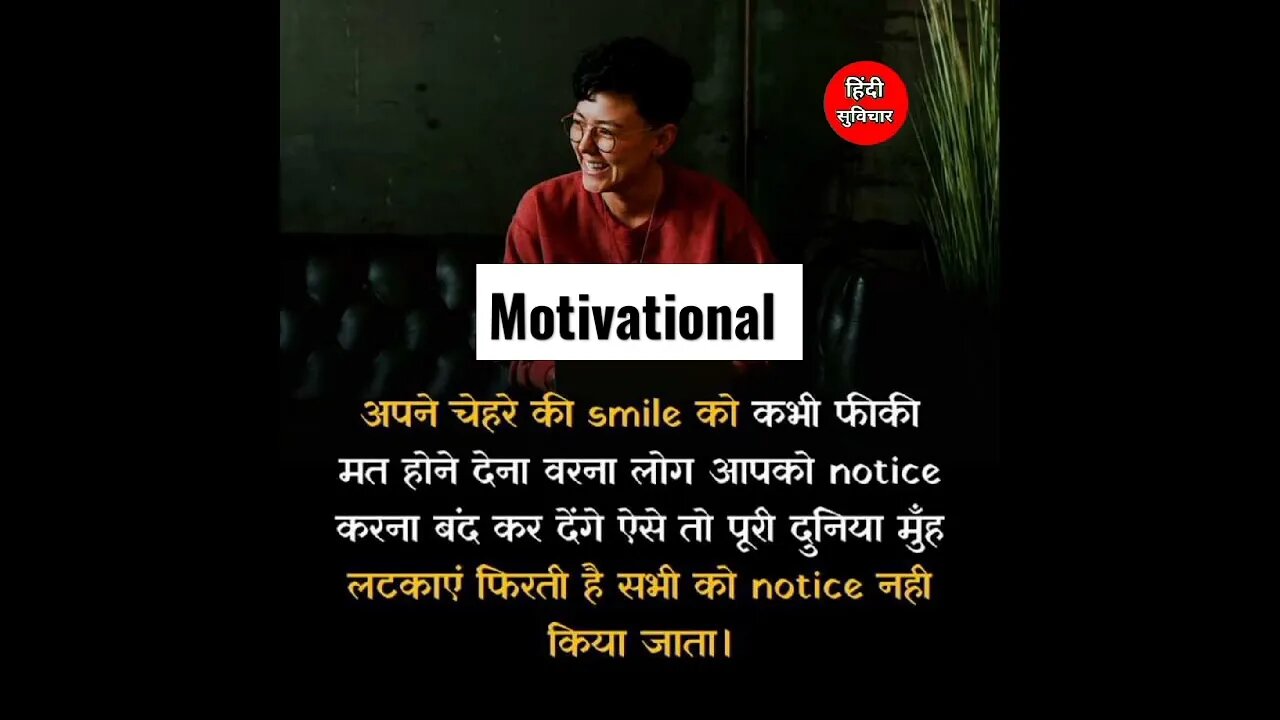 #business AND #success #motivation in #millionaire #like in #treadingvideo on #shortvideo #instagram