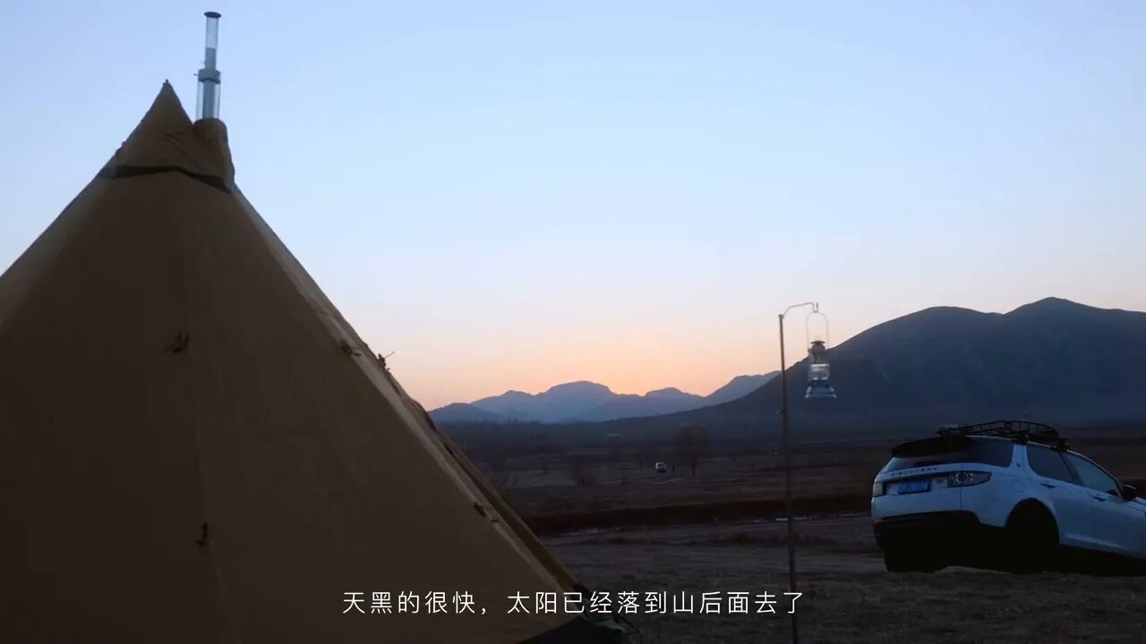 Cooking hot pot in a tent