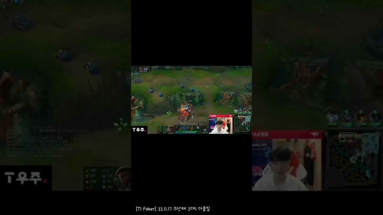 T1 Faker 페이커 k'Sante. 1v2 #shorts