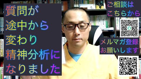 健康を意識しない生き方食べ方考え方 〜運動について〜