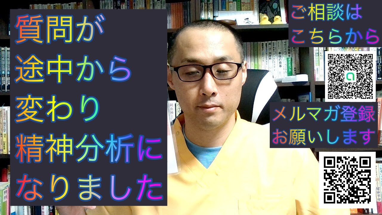 健康を意識しない生き方食べ方考え方 〜運動について〜